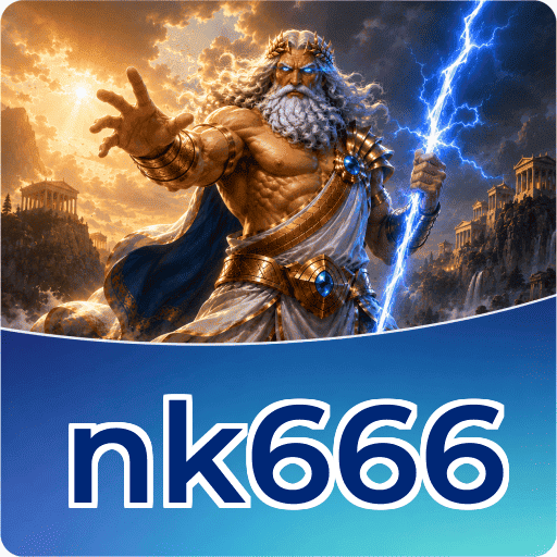 Audit profile nk666